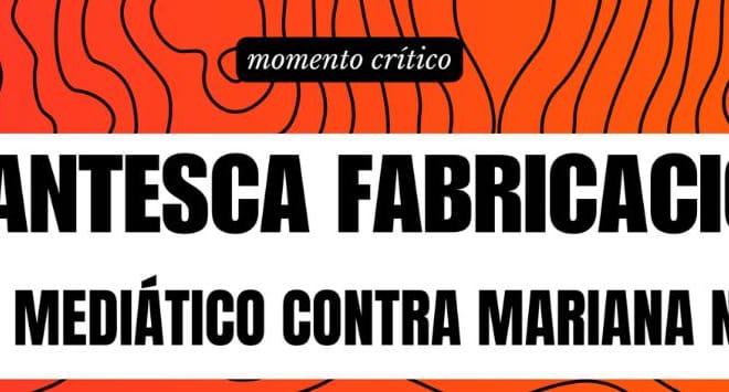 Imagen de: GIGANTESCA FABRICACIÓN
